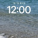 투다리메트로점 이미지