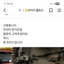 퀵서비스 전문 오토바이 센타 는~~~~~ 이미지