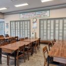 아그집쭈꾸미(동탄점) 이미지