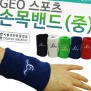 아댈 쇼핑하우