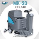(주)배송하기좋은날