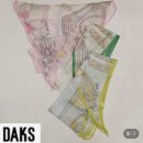 W07. 상견례 선물 닥스 넥타이, 헤지스 스카프 준비! (내돈내산)