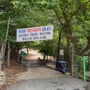 호박소주차장 화장실 이미지