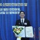 성보