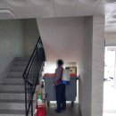 우진관리(주) 이미지