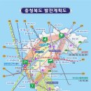 놀부청주