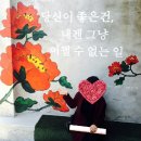 훤게스트하우스
