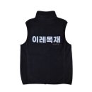 나인앤나인