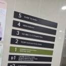 양재2동 주민센터 이미지