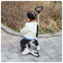 스쿳 앤 라이드 킥보드 손잡이 발판 악세서리 세트 추천