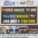 경희대석사한양태권도장 이미지