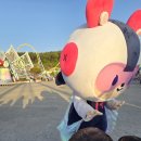 어린이날 전날 급 마산로봇랜드 5번째 재방문! (with 우주항공 로봇관 , 롯데리아 한우불고기 버거...