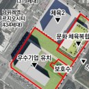 난곡동-28 네이버블로그