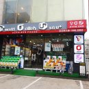 네파오산