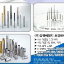 성원이엔지