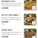 헤브번