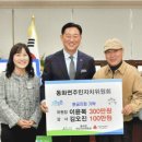 중앙고속관광㈜ 이미지