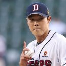 두산정식 이미지