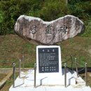 다목2리 이미지