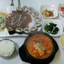 우리김밥분식점 이미지
