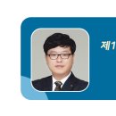 칠곡 경수당 이미지
