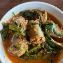 토담산장 이미지