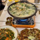 워니 닭한마리 이미지