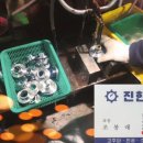 남동3 네이버블로그