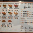 60계치킨(춘천우두점) | 60계치킨 크랑이반 크크크반 순살 수혈, 바삭함의 끝판왕을 찍은 단짠 크런치 치킨 솔직후기