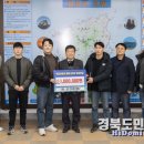 신우회 이미지
