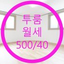 와동제1공원1 이미지