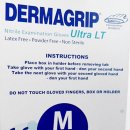 신일메디칼 이미지