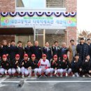 대전고등학교 이미지