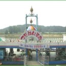 꿈꾸는 백마강 이미지