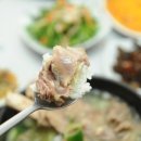 하대동121 이미지