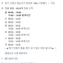 연세아이랑소아청소년과의원 네이버블로그