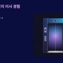 위례스타약국 | 하남 이삿짐센터 완벽 가이드: 신도시 이사의 모든 것