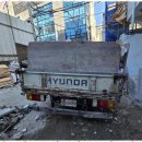 강산환경 이미지