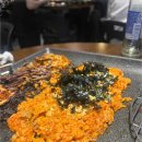 호숫가냉삼