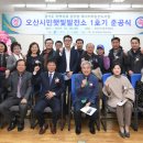 열린옥상협동조합 뉴시스