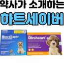 다산온누리약국 이미지