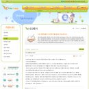 필립ENG 이미지
