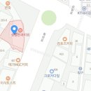 부리또인횡성점