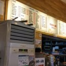 CAFE&FOOD김밥천국