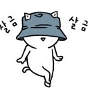 성환식당 - 철원군 | 성환식당