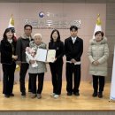 충남서부보훈지청 | 전북서부보훈지청, 독립유공자 후손에 포상 전수