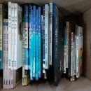 다함 한약국 이미지