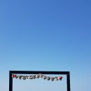 제주분식 - 안양시 만안구 안양로 143-1 | 제주분식