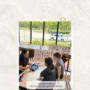 한울원자력본부 | [스튜디오씨] 울진 한울 원자력 본부 퍼스널컬러&골격진단 외부강의 후기
