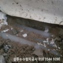 아리랑로 이미지